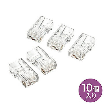サンワサプライ RJ-45コネクタ(より線用) ADT-RJ45-10N 管理No. 4969887751725