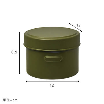 Pranzo（プランゾ） 飯ごう型ラウンドランチボックス 600ml m11157