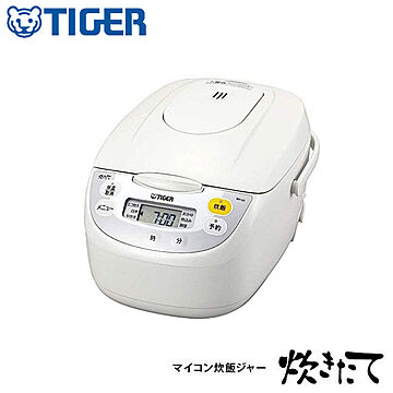 タイガー魔法瓶 マイコン炊飯ジャー JBH-G181W 1升 黒遠赤厚釜 ホワイト