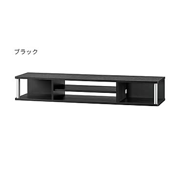 朝日木材加工 テレビ台 AS-110CTW 幅1100x奥行290x高さ180mm ブラック