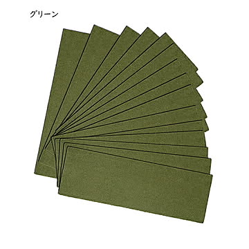 階段マット らくケア 15枚入 20x60cm カキウチ