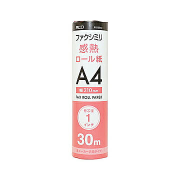 ミヨシ 各メーカー共用タイプ FAX用感熱ロール紙 30m巻 1インチ芯 1本入り FXK30A1-1 管理No. 4951241145059