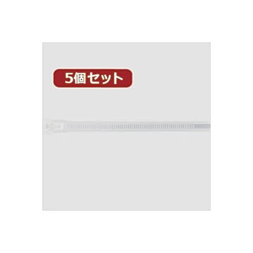 （まとめ）YAZAWA 5個セットリピート束ねるバンド 【×3セット】