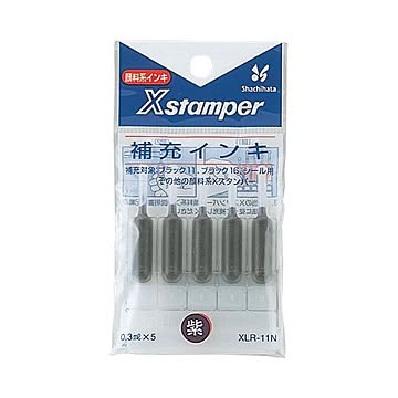 まとめ シヤチハタ Xスタンパー 補充インキ 顔料系 0.3ml 紫 XLR-11N 1パック5本  ×30セット