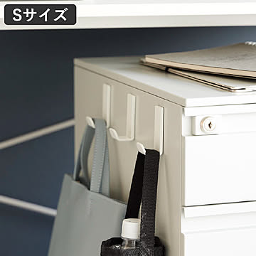 山崎実業 マグネットハンガーフック タワー tower 