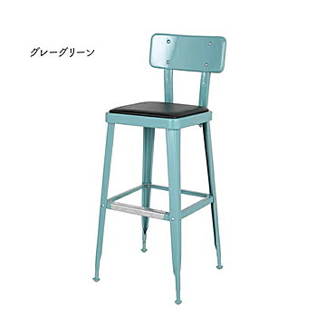 ダルトン 組立式カウンターチェア STANDARD BAR CHAIR 100-213 グレーグリーン 幅420x奥行495x高さ1040mm