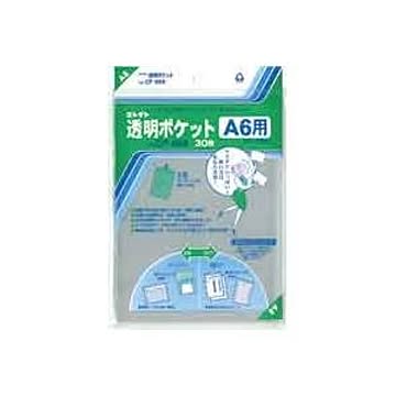 (業務用100セット) コレクト 透明ポケット CF-660 A6用 30枚
