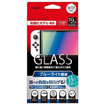 Digio2 SWITCH有機ELモデル用 ガラスフィルム 光沢ブルーライトカット GAF-SWEGKBC