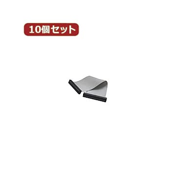 変換名人 10個セット 44pin IDE ケーブル（メス-メス） IDE-44BBX10