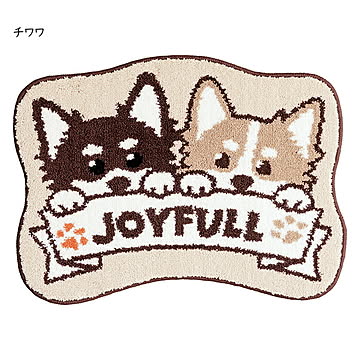 アニマル マルチマット 45x60cm カキウチ