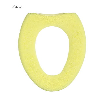 トイレ便座カバー O型 SELECT JUST FIT 縦44x横37cm以内の便座用 カキウチ