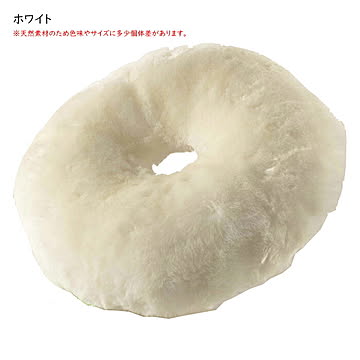円座 クッション M-9000 円形 直径約40cm 萩原