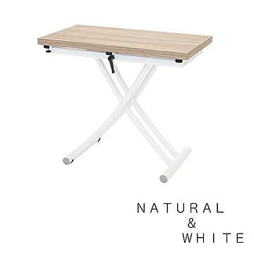 1年保証 昇降式テーブル 正方形 天板拡張 昇降テーブル おしゃれ ダイニングテーブル 90cm幅 無段階調節 リフティング  白 グロリアス