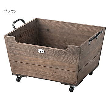 ラック 完成品 キャスター付ボックス LFS-177 幅47x奥行35x高さ27cm 東谷