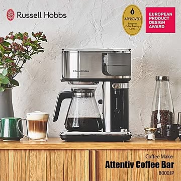 Russell Hobbs ラッセルホブス Attentiv Coffee Bar アテンティブコーヒーバー 8000JP コーヒーメーカー コールドブリュー ミルクフォーマー