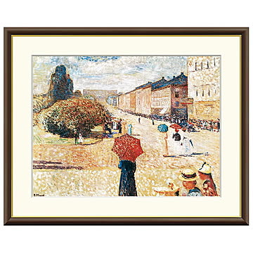 額絵 オスロ カール・ヨハン通りの春の日 エドヴァルド・ムンク 52x42cm 三幸