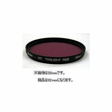 ケンコー・トキナー フィルター 82SMCTWILIGHTRED 管理No. 4961607382844