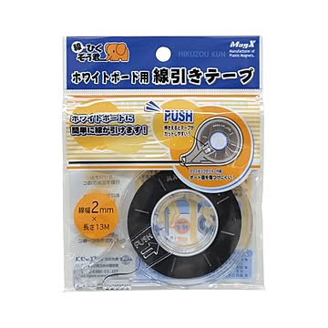 （まとめ） マグエックス ホワイトボード用 線引きテープ MZ-2 黒 1個入 【×5セット】
