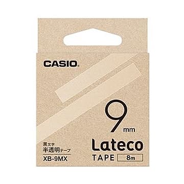 （まとめ）カシオ ラテコ 詰替用テープ9mm×8m 半透明/黒文字 XB-9MX 1セット（5個）【×3セット】