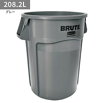 ラウンドブルートユーティリティコンテナ 208.2L φ670x高さ843mm ラバーメイド