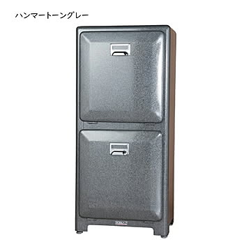 ゴミ箱 TRASH CAN DOUBLE DECKER 100-133 幅400x奥行290x高さ890mm ダルトン