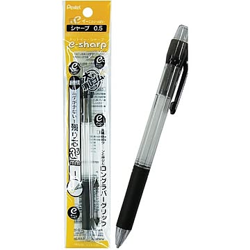 ぺんてる 大きい消しゴムドットイーシャープ 黒 5個セット 32-532