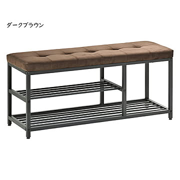 ベンチ ベロア シューズラック 組立式 ONBN0083 幅910x奥行305x高さ425mm B.Bファニシング