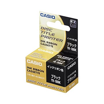 カシオ CASIO DISCタイトルプリンター インクリボンカセット ブラック TR-18BK 1個 【×10セット】