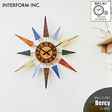 INTERFORM インターフォルム L'EST レスト 掛時計 CL-8408 音がしない スイープムーブメント 掛時計 掛け時計 ウォールクロック 壁掛け時計