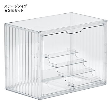 マルチクリアボックス 2個セット 組立式 ONLS0131 幅365x奥行220x高さ275mm B.Bファニシング