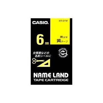 (業務用5セット) CASIO カシオ ネームランド用ラベルテープ 幅：6mm XR-6YW 黄に黒文字