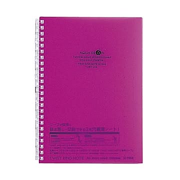 まとめ リヒトラブ AQUA DROPsツイストノート A5 24穴 B罫 藤 30枚 N-1658-10 1冊  ×50セット