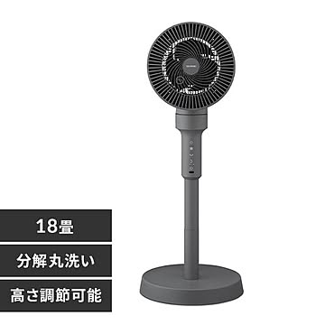 【分解丸洗い】 サーキュレーター扇風機 18畳 タッチパネル 上下左右首振り STF-AC15TEC