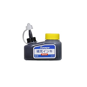 （まとめ） シヤチハタ 顔料系インキ30ml 黒 （顔料系Xスタンパー全般用） 【×5セット】