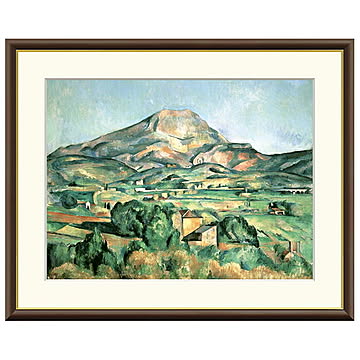額絵 サントヴィクトワール山 ポール・セザンヌ 61x49.5cm 三幸