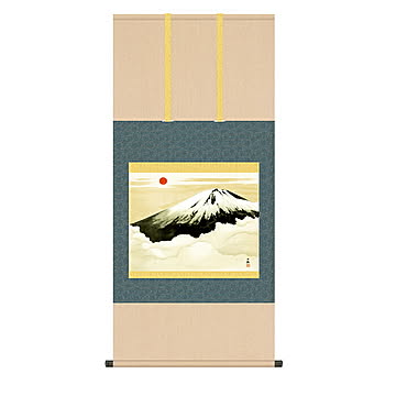 掛け軸 霊峰不二 横山大観 54.5x115cm 三幸
