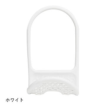 Umbra アンブラ スリング シンクキャディー Sling Sink Caddy スポンジホルダー スポンジラック 吊り下げ 収納 シンク周り 水切りホルダー インテリア雑貨 キッチン