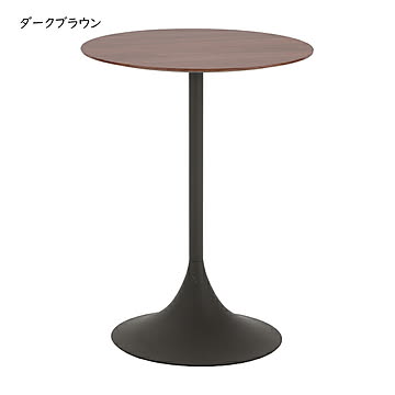 カフェテーブル 組立式 トラム 幅500x奥行500x高さ645mm あずま工芸