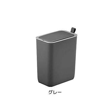【EKO JAPAN】モランディスマートセンサービン  8L ゴミ箱