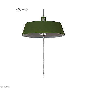 エルックス BELLME ペンダントライト 3灯 LB2-P-02