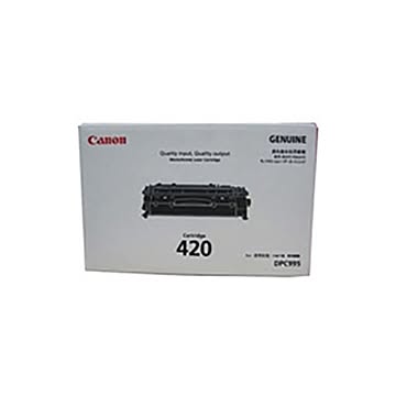 (業務用3セット) 【純正品】 Canon キャノン インクカートリッジ/トナーカートリッジ 【2617B005 420】