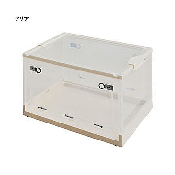 収納ボックス PS100 XL 66L 3個入 幅60.5x奥行42x高さ33cm 萩原