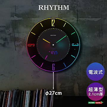 掛け時計 デジタル時計 カラーグラデーション 明るさ2段階調整【OG】