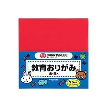 （まとめ）ジョインテックス おりがみ 75枚 B256J×20セット