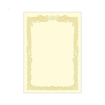(まとめ) タカ印 OA賞状用紙 クリーム A4 ヨコ書用 10-1068 1冊（10枚）  【×30セット】