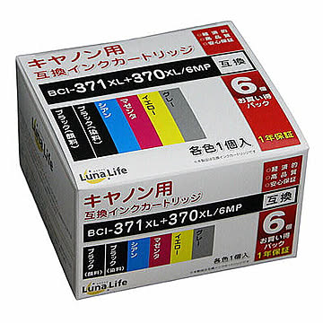 キヤノン用 互換インクカートリッジ BCI-371XL+370XL/6MP 6本セット LN CA370+371/6P 管理No. 4582458926287