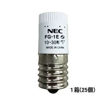 （まとめ）NEC グロースタータ E17口金FG-1E-C 1セット(25個)【×3セット】