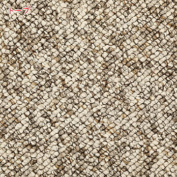 カーペット パブロフ ベルギー製 江戸間10畳 長方形 352x440cm プレーベル