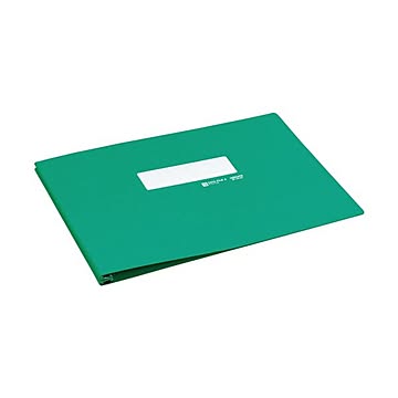 コクヨ データファイルA バースト用T6〜11×Y15 1000枚収容 緑 EF-251ENG 1セット10冊