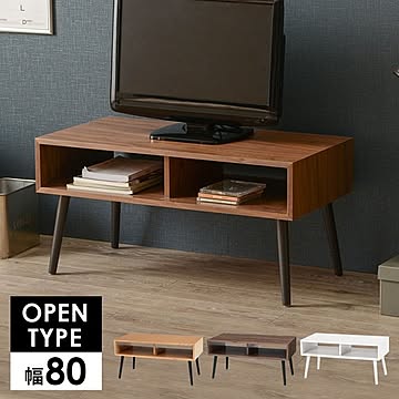 モダン ローテーブル/センターテーブル 【奥行40×高さ40cm】 木製脚付き 組立式 〔リビング〕【代引不可】
